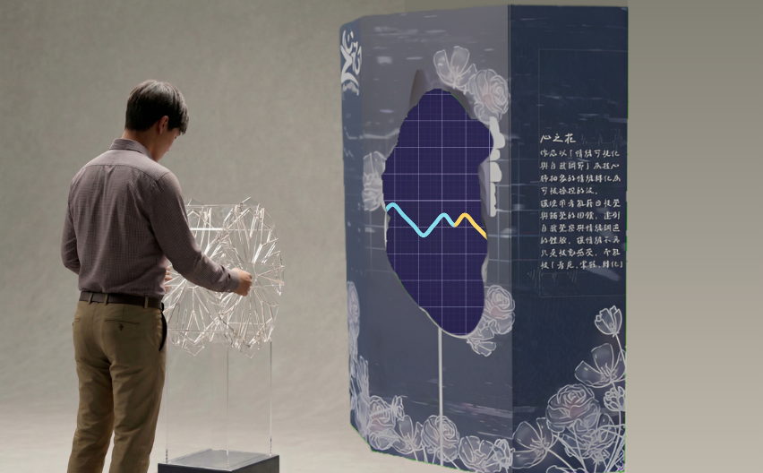 設計亮點1